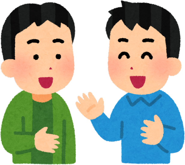 Illustration of Two Men Having A Friendly Chat